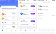 使用TP钱包官方app国际版，一键便捷管理数字资产