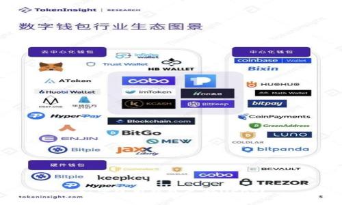 如何使用钱包支持USDT？