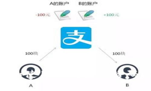 如何获取和使用TP钱包激活码：全面指南