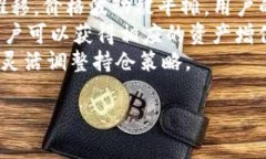 易于使用的TPWallet中文安卓版下载攻略/biaoTiTPWa