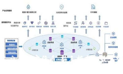 个人交易加密货币：新手指南与最佳实践