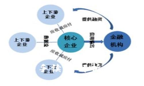 TPWallet转账：手续费解析与常见问题解答