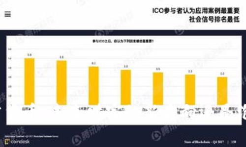 加密货币：未来财富的新方向还是泡沫？