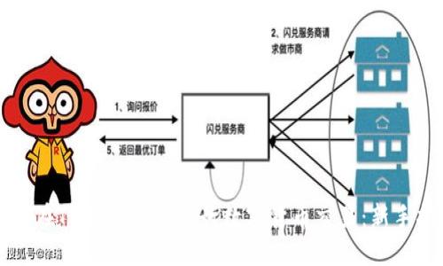 如何在TPWallet上进行数字货币交易：新手指南