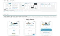 如何查看tpwallet登陆记录以及保护你的数字资产安