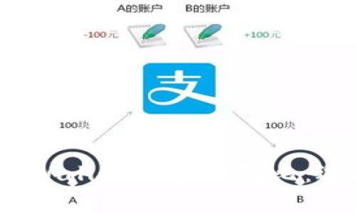 BitPie钱包与TPWallet的全面对比：选择哪个适合你？