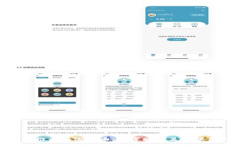 AC米兰官方推出加密货币：数字时代足球俱乐部的新纪元