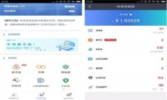 TPWallet 增加了多种数字货