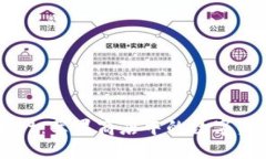 揭秘TPWallet：苹果商店中的