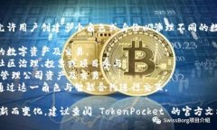 TokenPocket 是一个多链钱包