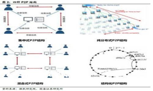 如何将XF钱包导入TP钱包：详细步骤与注意事项