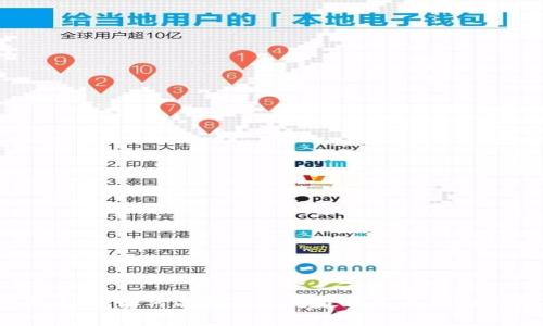 Python加密货币库：如何选择与使用最佳工具助力你的区块链项目