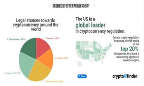 

被骗加密货币：法律责任与保护你的权利