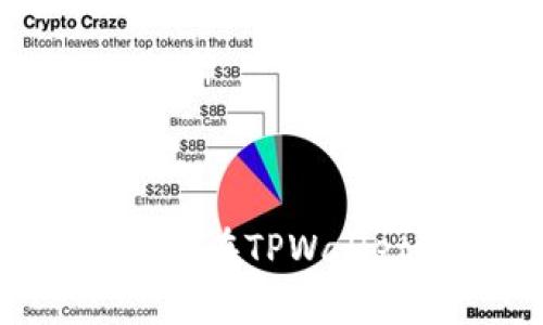 如何将虚拟货币存放在TPWallet：详解步骤和技巧