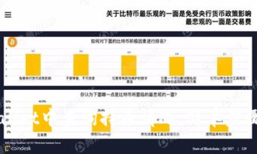 如何在TPWallet中查询持币情况：简单步骤与全面指南