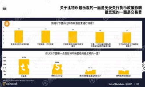  TPWallet中的USDT风险提示与投资建议