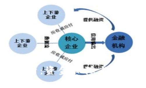 TPWallet安全性分析：资金保障与隐私保护的全面评估