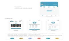 全面解析Solana系列加密货