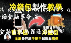 以下是关于加密货币未来的一些英文名句：1. ＂