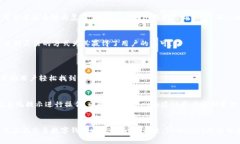 TPWallet图标详解：功能、意义与用户指南TPWallet图