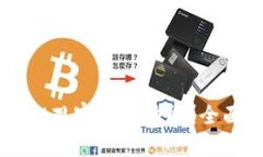 如何使用TPWallet观察钱包功能？全面解析与操作指