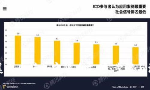 如何在美国申请加密货币支付：步骤与注意事项