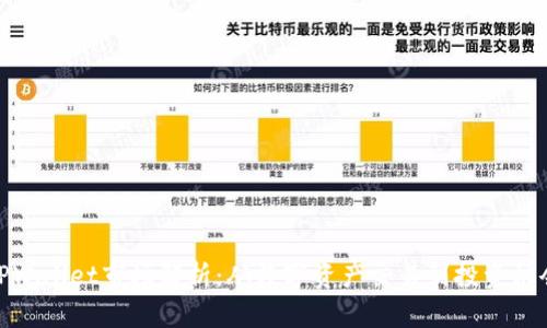 TPWallet市场解析：从数字资产交易到投资机会