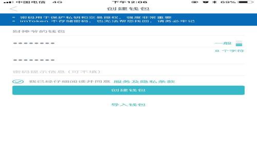  
2023年加密货币市场：投资与游戏的双重机会