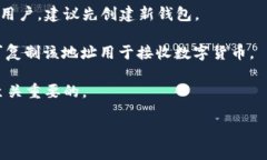 TPWallet (Trust Wallet) 是一个