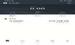 如何将OKEx的USDT转账到TP Wallet？详细步骤指南