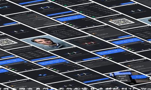 
如何将不同交易所购买的加密货币提现到TP Wallet