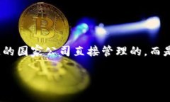 tpwallet是一个与加密货币和区块链技术相关的钱包