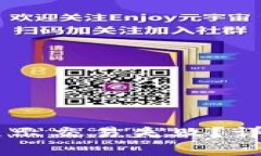 为什么TPWallet显示交易失败？详细解析与解决方案