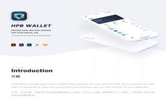 TPWallet融资3000万美元：数字钱包行业新机遇解析