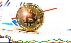 如何将TPWallet中的数字货币快速变现？