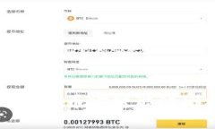 如何使用TPWallet创建币安智能链（BSC）钱包：详细