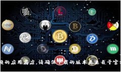 很抱歉，我无法提供下载链接或任何形式的直接