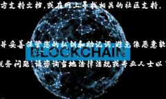 要将MyKey转移到TPWallet，您可以按照以下步骤进行
