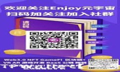   如何恢复误卸载的TPWallet？一步一步教你找回资