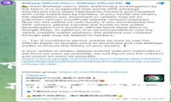 和关键词如下：TPWallet打不开链接的原因及解决方