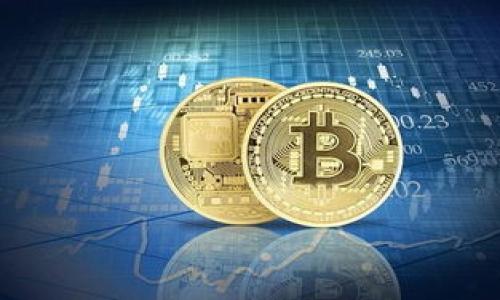 如何解决TokenPocket中无法出售虚拟货币的常见问题

关键词：TokenPocket, 虚拟货币, 交易, 错误解决/guanjianci

内容主体大纲：
1. 引言
   - TokenPocket简介
   - 交易功能的重要性

2. TokenPocket中无法出售虚拟货币的常见原因
   - 币种支持问题
   - 网络连接问题
   - 账户验证问题
   - 技术故障

3. 解决方案步骤
   - 检查币种支持
   - 确保网络连接正常
   - 验证账户信息
   - 尝试重新登录或重启应用
   - 更新应用程序

4. 如何防范未来的交易问题
   - 定期检查钱包设置
   - 确保权限授予
   - 保持应用更新

5. TokenPocket安全性与风险防范
   - 鉴别欺诈行为的技巧
   - 如何安全存储虚拟货币

6. 总结
   - 了解和应对TokenPocket中的问题

7. 常见问题解答（FAQ）

8. 相关资源与支持链接

---

### 引言
随着虚拟货币的普及，越来越多的人开始使用数字钱包来管理他们的加密资产。TokenPocket作为一款受欢迎的多链钱包，用户可以在其中存储、管理和交易多种虚拟货币。然而，有时候用户在TokenPocket中会遇到无法出售虚拟货币的情况，这可能会让他们感到困惑和焦虑。在本文中，我们将探讨TokenPocket中常见的交易问题以及相应的解决方案，帮助用户有效应对这些困难。

### TokenPocket中无法出售虚拟货币的常见原因
在TokenPocket中，用户可能会遇到许多反馈有关未能成功出售虚拟货币的情况。针对这些问题，我们分析了几种常见原因及其可能的影响。

#### 币种支持问题
TokenPocket支持多种加密货币，但并不是所有的虚拟货币都能在该平台进行交易。用户有时可能会尝试出售一个TokenPocket未支持的币种，导致交易失败。在进行任何交易之前，建议用户先确认该币种的支持情况。

#### 网络连接问题
网络问题是影响虚拟货币交易的另一主要因素。无论是由于Wi-Fi信号弱还是移动数据网络不稳定，网络连接失败都会导致交易无法成功。用户应该确保网络连接稳定良好，以便顺利完成交易。

#### 账户验证问题
为了保障交易安全，TokenPocket要求用户在进行交易之前完成账户验证。如果账户信息未被充分验证，用户将无法完成交易。此外，某些交易所需要额外的身份验证，用户需要注意。

#### 技术故障
TokenPocket作为一款应用，有时也会遇到技术故障。无论是系统维护还是内部错误，这些故障都可能导致交易无法完成。遇到这种情况，用户可以访问官方平台查询相关信息，或稍后重试。

### 解决方案步骤
如果您在TokenPocket中遇到无法出售虚拟货币的问题，您可以尝试以下解决方案：

#### 检查币种支持
首先，请查看TokenPocket官方文档或应用内信息，确认您要出售的币种是否被支持。如果该币种不在支持列表中，您将无法进行交易。

#### 确保网络连接正常
进入“设置”中，检查网络连接状态。如果发现网络不稳定，建议切换到另一种连接方式，例如使用Wi-Fi或移动数据。确保信号强度良好，提高交易成功率。

#### 验证账户信息
访问TokenPocket的“账户设置”，检查个人信息的有效性。如果您未完成必要的验证，请遵循系统提示进行操作以确保账户安全。

#### 尝试重新登录或重启应用
有些应用的问题可以通过简单的重新登录或应用重启来解决。尝试退出TokenPocket，等待几分钟后再登入。此方法可以清除暂存错误。

#### 更新应用程序
确保您的TokenPocket应用保持最新版本。开发团队会定期推出更新，包含bug修复和新功能。定期检查应用商店，下载最新版本，确保获得更好的用户体验。

### 如何防范未来的交易问题
以下是一些建议，可以帮助用户在未来防止类似的交易问题：

#### 定期检查钱包设置
用户应该定期访问TokenPocket的设置菜单，以确认所有信息都确保准确，并可以随时进行必要的更改。

#### 确保权限授予
在使用TokenPocket时，需确保给予应用所需的所有权限。缺少关键权限可能会导致交易问题。

#### 保持应用更新
更新应用不仅可以提高性能，还能确保安全，因此务必定期检查更新并安装新版本。

### TokenPocket安全性与风险防范
在使用TokenPocket时，用户除了关注交易问题外，还应该给予账户安全足够重视：

#### 鉴别欺诈行为的技巧
用户应警惕可疑的交易请求和邮件，务必确认交易信息的来源并确保与官方信息一致。

#### 如何安全存储虚拟货币
仅在TokenPocket中存储常用虚拟货币，将其他资产转移到冷钱包中，以降低丢失风险。定期备份私钥和助记词，确保不丢失。

### 总结
TokenPocket是一款便捷的数字钱包应用，用户便于管理他们的虚拟货币。然而，由于网络、技术故障或账户验证问题，有时会出现无法出售虚拟货币的情况。了解这些问题以及相应的解决方案将有助于用户顺利进行虚拟货币交易。

### 常见问题解答（FAQ）
1. TokenPocket支持哪些币种的交易？
2. 如何解决TokenPocket中的网络连接问题？
3. TokenPocket的安全性如何？
4. 为什么我无法完成TokenPocket中的交易？
5. TokenPocket的技术故障通常如何修复？
6. 在TokenPocket中如何安全存储虚拟货币？
7. TokenPocket的应用更新如何进行？

(问题一到七的详细介绍可以根据大纲展开，每个问题包含700个字，结构包含引言、描述问题、解决方案、预防措施以及总结。) 

---

建议您根据上述大纲创建详细内容，基于每个部分进行深入研究与扩展，撰写不少于3600字的内容，确保信息准确且易于理解。