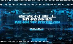 如何在TPWallet中购买和存储 Filecoin（FIL）?TPWalle