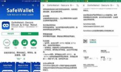 如何在TPWallet中存储狗狗币（Dogecoin）？步骤详解