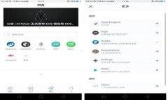 TPWallet不能挂单的原因及解决方案