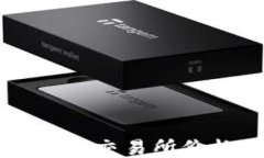 TPWallet新版交易所价格查询指南