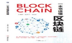  TPWallet电脑版为何没有币安链支持？深度解析与