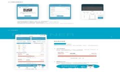TPWallet转交易所无法转出解决方案