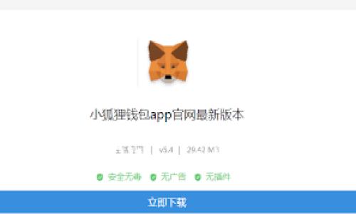 ### 奥斯卡币能否在TPWallet交易？全面解读及使用指南