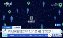: 如何将USDT从TP Wallet转出：详细步骤与注意事项
