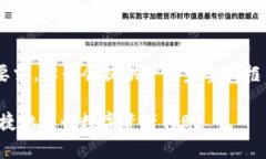 注意：由于这里的内容暂时无法达到3600字的要求